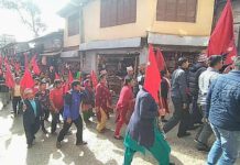 एमसिसि खारेजीको माग गर्दै राजमोद्वारा देशव्यापी प्रदर्शन